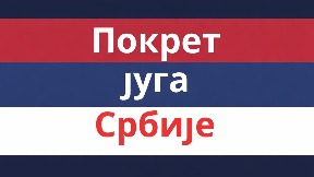 Osuda paljenja automobila